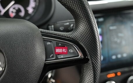 Skoda Octavia, 2018 год, 1 655 000 рублей, 7 фотография