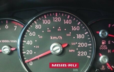 Mitsubishi Galant IX, 2008 год, 589 000 рублей, 19 фотография