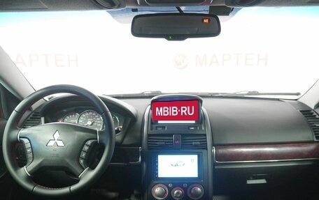 Mitsubishi Galant IX, 2008 год, 589 000 рублей, 17 фотография