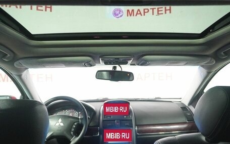 Mitsubishi Galant IX, 2008 год, 589 000 рублей, 12 фотография