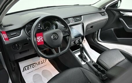 Skoda Octavia, 2018 год, 1 655 000 рублей, 6 фотография