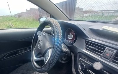 Lifan X50, 2015 год, 350 000 рублей, 1 фотография