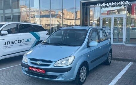 Hyundai Getz I рестайлинг, 2007 год, 411 000 рублей, 1 фотография