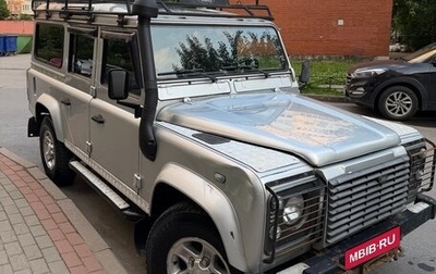 Land Rover Defender I, 2005 год, 1 375 000 рублей, 1 фотография