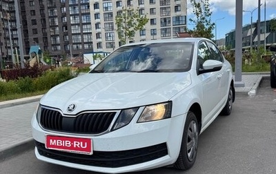Skoda Octavia, 2018 год, 1 050 000 рублей, 1 фотография