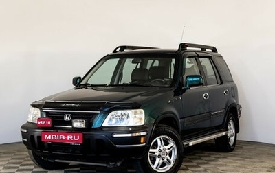 Honda CR-V IV, 2000 год, 499 000 рублей, 1 фотография