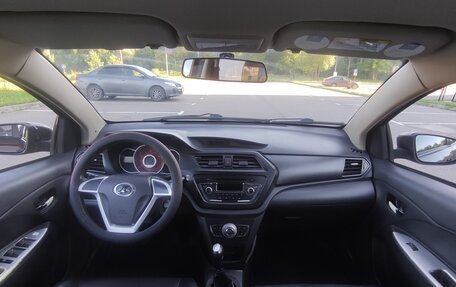 Lifan X50, 2016 год, 395 000 рублей, 9 фотография