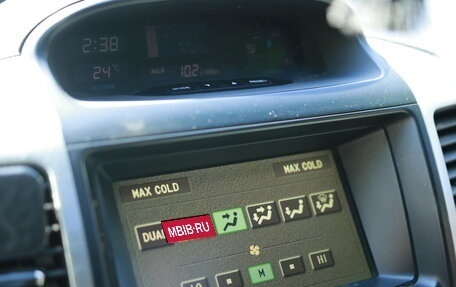Toyota Land Cruiser Prado 120 рестайлинг, 2004 год, 1 650 000 рублей, 17 фотография