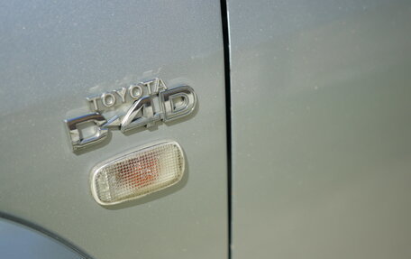 Toyota Land Cruiser Prado 120 рестайлинг, 2004 год, 1 650 000 рублей, 18 фотография