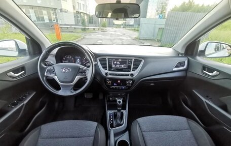 Hyundai Solaris II рестайлинг, 2019 год, 1 160 000 рублей, 19 фотография