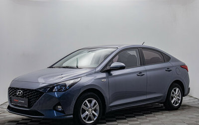Hyundai Solaris II рестайлинг, 2020 год, 1 720 000 рублей, 1 фотография