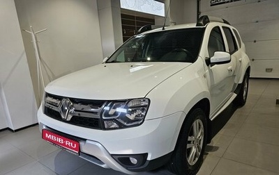 Renault Duster I рестайлинг, 2016 год, 1 159 000 рублей, 1 фотография