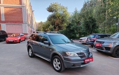 Mitsubishi Outlander III рестайлинг 3, 2005 год, 600 000 рублей, 1 фотография