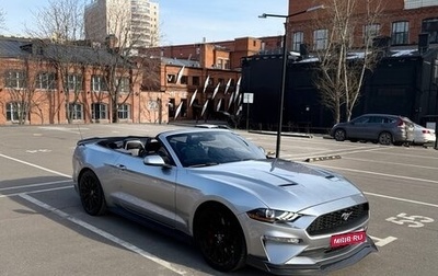 Ford Mustang VI рестайлинг, 2019 год, 3 500 000 рублей, 1 фотография