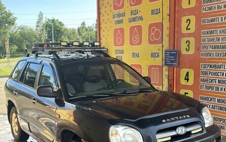 Hyundai Santa Fe III рестайлинг, 2005 год, 550 000 рублей, 4 фотография