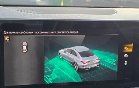 Mercedes-Benz CLA, 2019 год, 2 700 000 рублей, 20 фотография