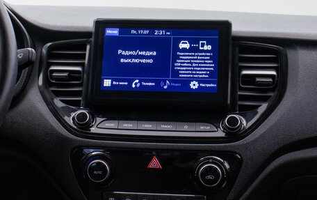 Hyundai Solaris II рестайлинг, 2020 год, 1 720 000 рублей, 15 фотография