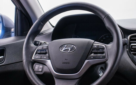 Hyundai Solaris II рестайлинг, 2020 год, 1 720 000 рублей, 16 фотография