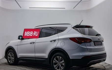 Hyundai Santa Fe III рестайлинг, 2013 год, 1 740 000 рублей, 4 фотография
