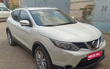 Nissan Qashqai, 2017 год, 1 850 000 рублей, 1 фотография