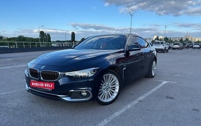 BMW 4 серия, 2017 год, 2 950 000 рублей, 1 фотография