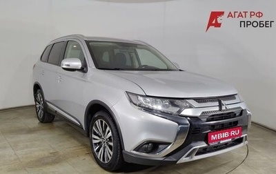 Mitsubishi Outlander III рестайлинг 3, 2019 год, 1 925 000 рублей, 1 фотография