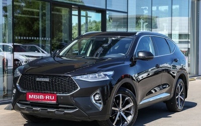 Haval F7 I, 2019 год, 1 629 000 рублей, 1 фотография