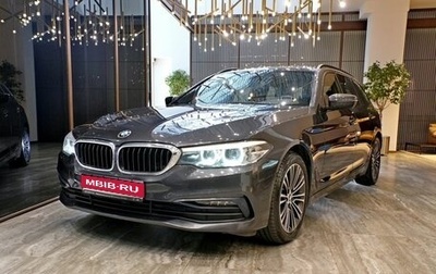 BMW 5 серия, 2018 год, 2 840 000 рублей, 1 фотография