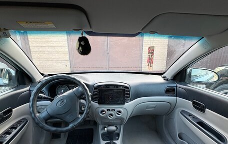 Hyundai Verna II, 2006 год, 500 000 рублей, 7 фотография
