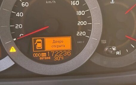 Toyota RAV4, 2012 год, 1 490 000 рублей, 18 фотография