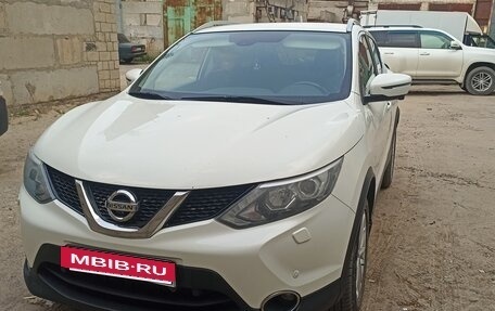 Nissan Qashqai, 2017 год, 1 850 000 рублей, 2 фотография