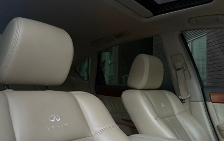 Infiniti M, 2007 год, 1 400 000 рублей, 7 фотография