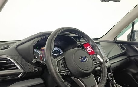Subaru Forester, 2021 год, 2 970 000 рублей, 9 фотография