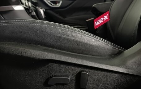 Subaru Forester, 2021 год, 2 970 000 рублей, 10 фотография