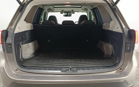 Subaru Forester, 2021 год, 2 970 000 рублей, 17 фотография