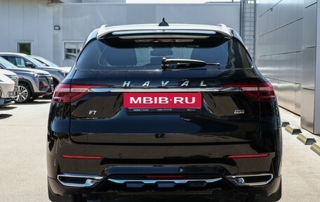 Haval F7 I, 2019 год, 1 629 000 рублей, 7 фотография