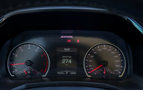 Haval F7 I, 2019 год, 1 629 000 рублей, 15 фотография