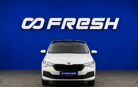 Skoda Rapid II, 2020 год, 1 684 444 рублей, 3 фотография