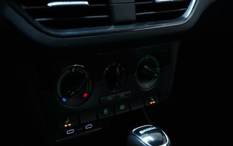 Skoda Rapid II, 2020 год, 1 684 444 рублей, 15 фотография