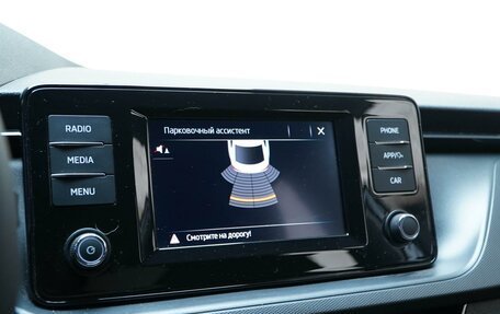 Skoda Rapid II, 2020 год, 1 684 444 рублей, 13 фотография