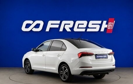 Skoda Rapid II, 2020 год, 1 684 444 рублей, 2 фотография