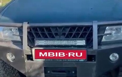 Mitsubishi Montero Sport, 2002 год, 650 000 рублей, 1 фотография