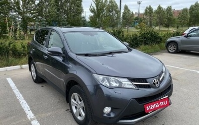 Toyota RAV4, 2013 год, 1 800 000 рублей, 1 фотография