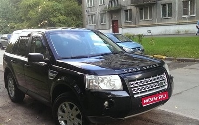 Land Rover Freelander II рестайлинг 2, 2008 год, 800 000 рублей, 1 фотография