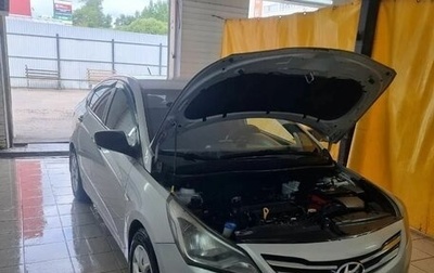 Hyundai Solaris II рестайлинг, 2014 год, 435 000 рублей, 1 фотография