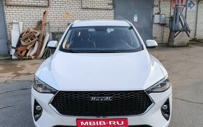 Haval F7 I, 2022 год, 1 800 000 рублей, 1 фотография