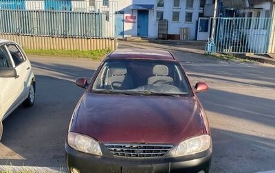 KIA Spectra II (LD), 2006 год, 115 000 рублей, 1 фотография