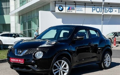 Nissan Juke II, 2015 год, 1 447 000 рублей, 1 фотография