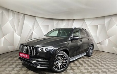 Mercedes-Benz GLE, 2021 год, 7 591 000 рублей, 1 фотография