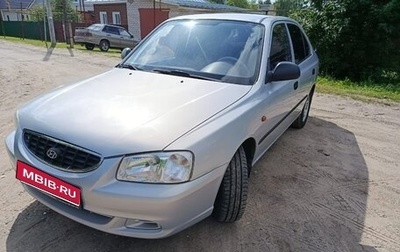 Hyundai Accent II, 2009 год, 440 000 рублей, 1 фотография